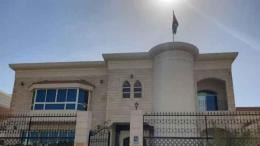 File image of the Kenyan Embassy in Abu Dhabi